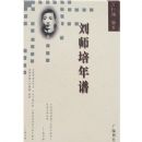 ��ʦ������