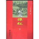 Ȯ��̷��(����)(��)