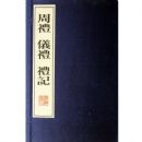 �����������(��4��)(��)