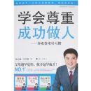 ѧ�����أ��ɹ�����