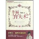 �Ҹ�������