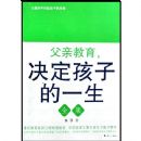 ���׽������������ӵ�һ��