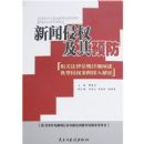 ������Ȩ����Ԥ��