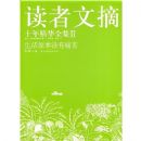 ������ժ2������