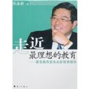 �߽�������Ľ���