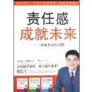 ���θгɾ�δ��