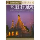 ͼ˵����-������ҵ���(���� ������)