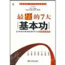 ���ŵ��ߴ������