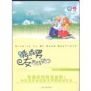 �Թ���������ʷ2