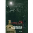 ���վ��ֲ�