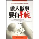 ��������Ҫ������