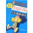 ������������Ȥζ����