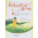 ÿ�������Ÿ��٣���֮����