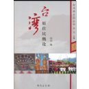 ̨��ԭס�����