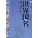 �������������