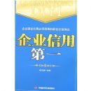 ��ҵ���õ�һ