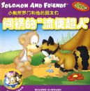 ���������㳬����װ