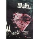 ��ɫ����