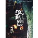 ��Ĭ����