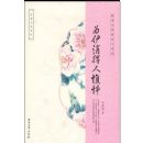 Ϊ����������