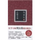 ��¥����