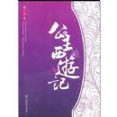 �������μ�