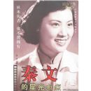 ���ĵ��ǹ���-��δʧȥҲ����ӵ��