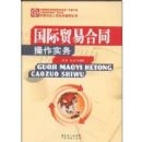 ������˰������������׷���