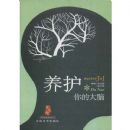 ������Ĵ���