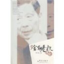 �ӽ���Σ��̸��(é������̸¼DVD)