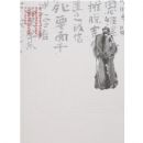 �й��˵�����