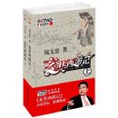 �������μ�(ȫ����)