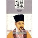 �������ļ�1-�ն��´�