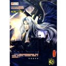 ����а��5