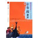 �����¿α�ض�����-��ϣ����