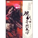 �ִ����Ŷݼ�3