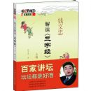 Ǯ���ҽ�������־����ϲ�