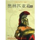 ����ƥ��420