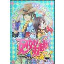 ����˫��̥2