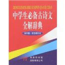 �ֵ�KING����̽QUEEN(2)