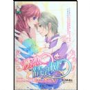 ���պ�����