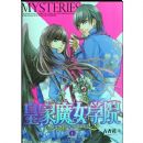 �ʼ�ħŮѧԺ��