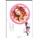 ����֮һ����3