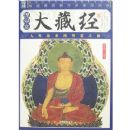 ��ؾ���ͼ��