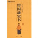 �л���ѧ�ٲ���Χ¯ҹ��