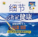 ϸ�ھ�������