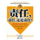 ���Σ����Σ��������Σ���֯���չ�Ļ�ʯ