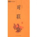 �л���ѧ�ٲ�������