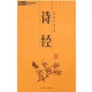 �л���ѧ�ٲ�������