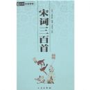 �л���ѧ�ٲ����δ�������